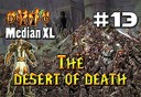 diablo 2 median xl druid part 13